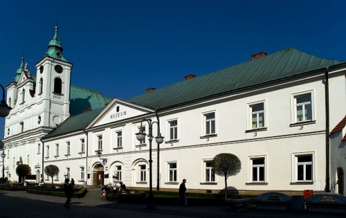 Muzeum Okręgowe w Rzeszowie - online