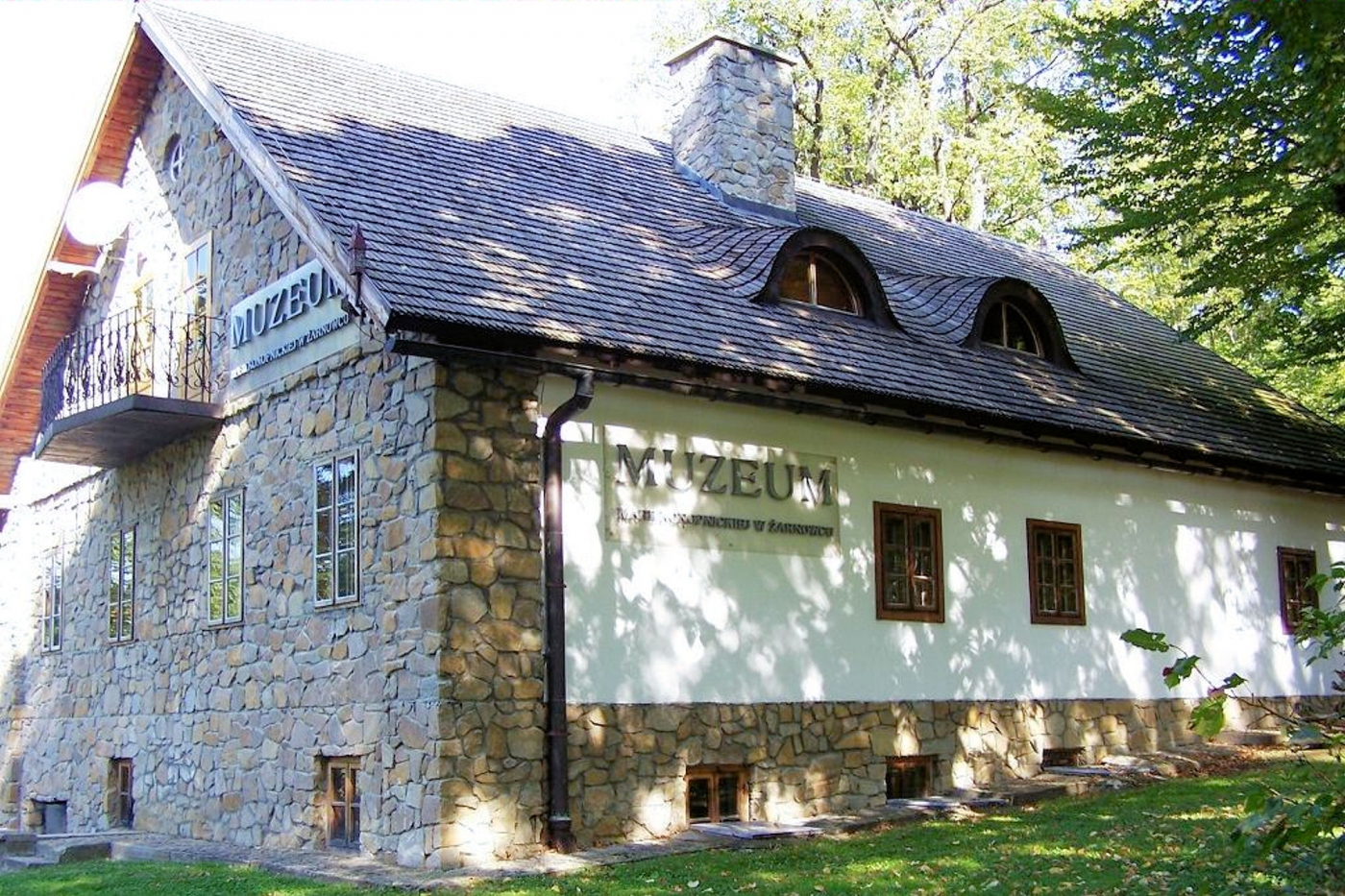 Budynek Lamusa-Muzeum Marii Konopnickiej w Żarnowcu