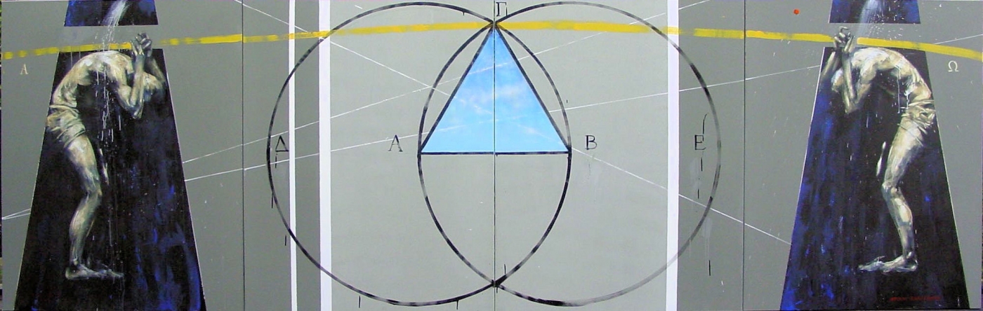 Dwaj umięśnieni herkulesi skuleni pośrodku geometryczne figury dwa okręgi i trójkąt