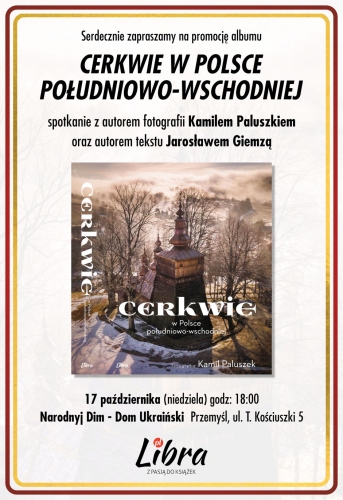 Prezentacja albumu „Cerkwie w Polsce południowo-wschodniej”