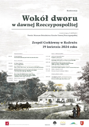 "Wokół dworu w dawnej Rzeczypospolitej" - konferencja